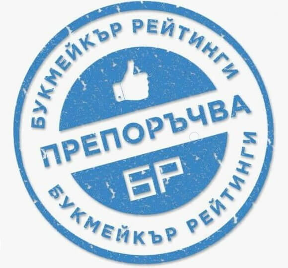 https://bookmaker-ratings.bg/review/melbet/